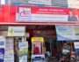 IMG-20250724-WA0008